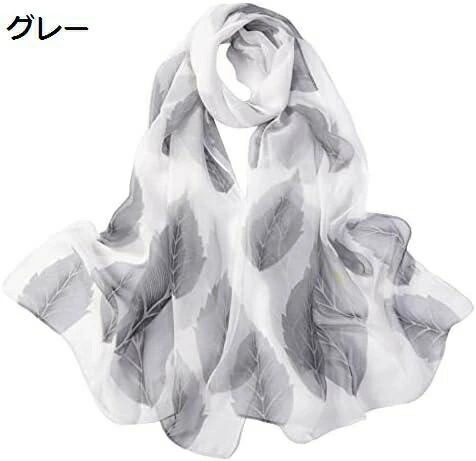 【20%OFFクーポン～】カットマスク おばあちゃんプレゼント人気 Mafura 大判ストール タータンチェック チウォーマー タンエクストラ タートルネック あったか リトミック ロープ マー 無地