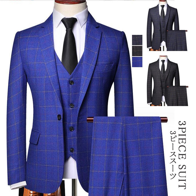 スーツ メンズ おしゃれ スーツセットアップ 3ピーススーツ ビジネススーツ チェック柄 スリム カジュアルスーツ フォーマルスーツ 洗える 紳士服 通勤 結婚式