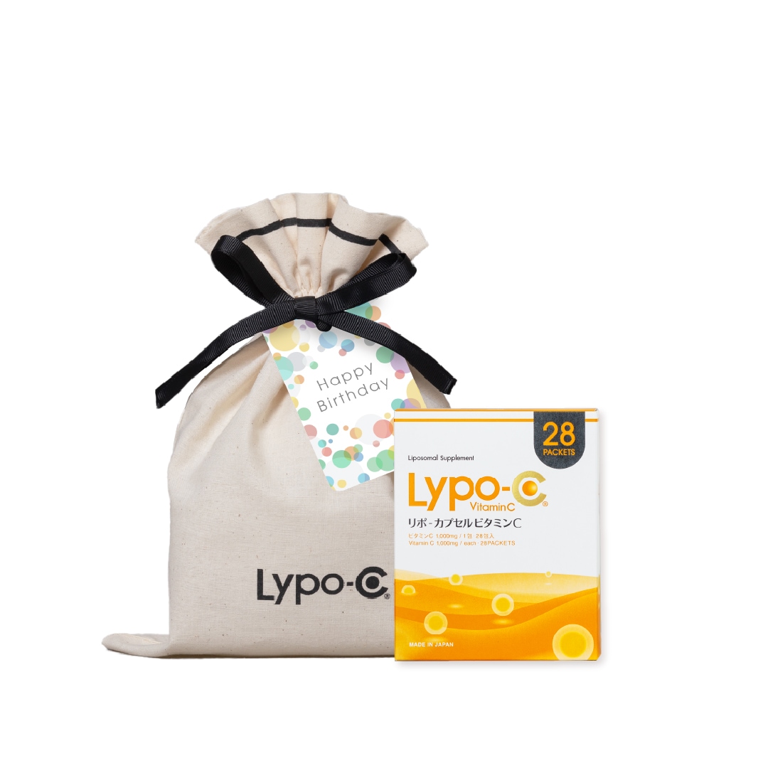 【Lypo-C バースデーギフト】　リポ カプセル ビタミンC (28包入) 1箱 ラッピング付　誕生日 プレゼント ギフト ビタミンC 1000mg