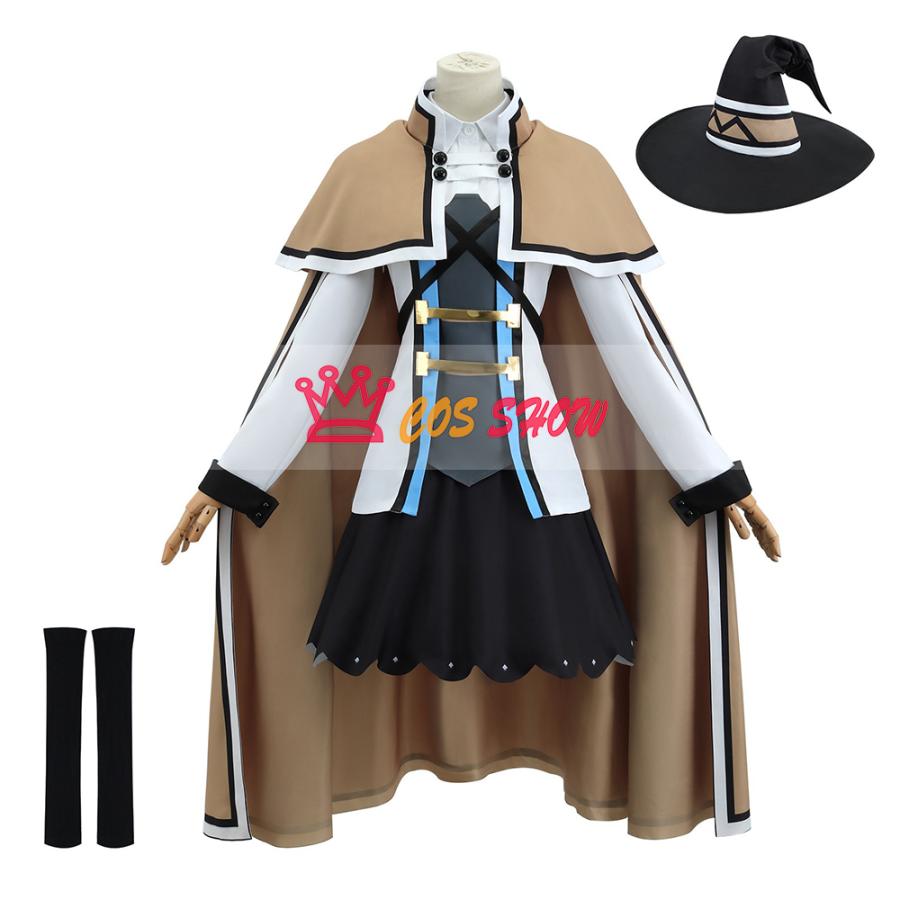 人気商品N0.1 無職転生 異世界行ったら本気だす ロキシー ミグルディア コスプレ衣装 帽子付きcosplay仮装 日常服 イベント クリスマス ハロウィン ステージ 文化祭 学園祭