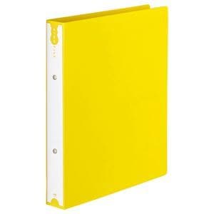 （まとめ） TANOSEE リングファイル（PP表紙） A4タテ 2穴 260枚収容 背幅42mm イエロー 1冊 20セット