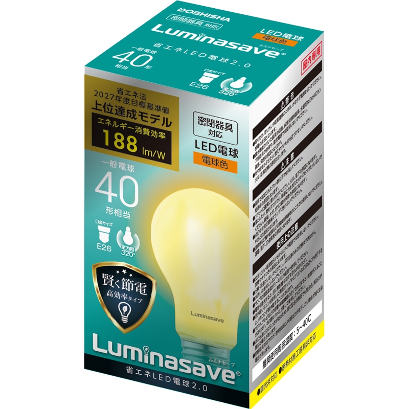 ���~�i�Z�[�u LSF-A40L [�d���F]
