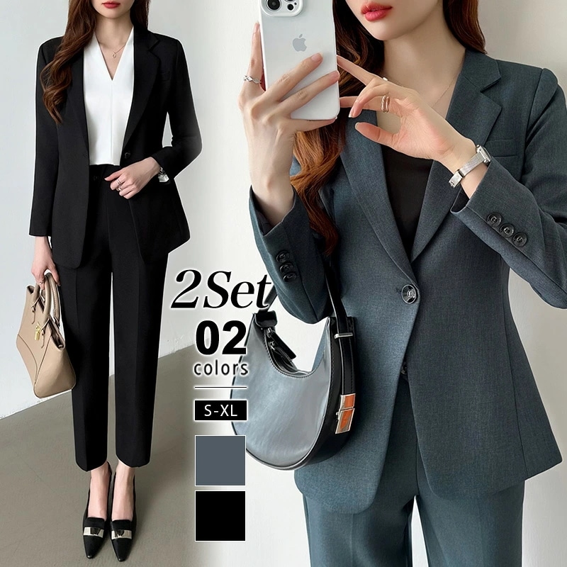 [新品販売 Q10最安値]レディース セットアップ パンツ セレモニー 上下セット パンツ ジャケット テーパードパンツ 2点セット ビジネス カジュアル 入学式 卒業式 大きいサイズ セット テー