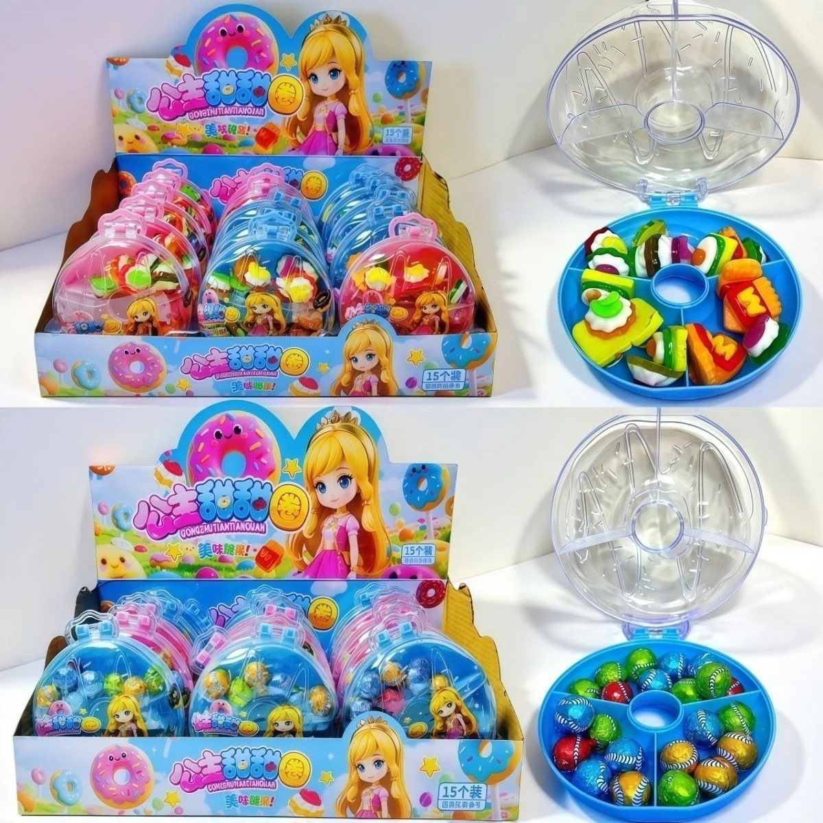 Youtube insで話題おもしろサークルキャンディ・ドーナツスナック・ソフトキャンディ 子供向けレジャースナック