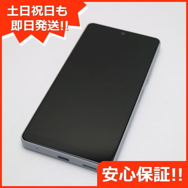 中古】 超美品 SIMフリー 呆気ない iPhone12 128GB ブルー 安心保証 即日発送 スマホ 白