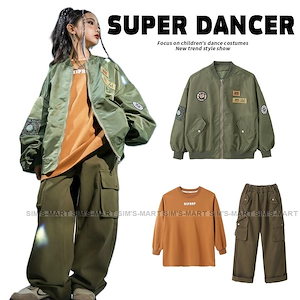 ミリタリージャケット MA-１ ダンス衣装 キッズ ヒップホップ 衣装 ブルゾン 子供ダンス服 キッズダンス衣装 韓国 K-POP カーキ