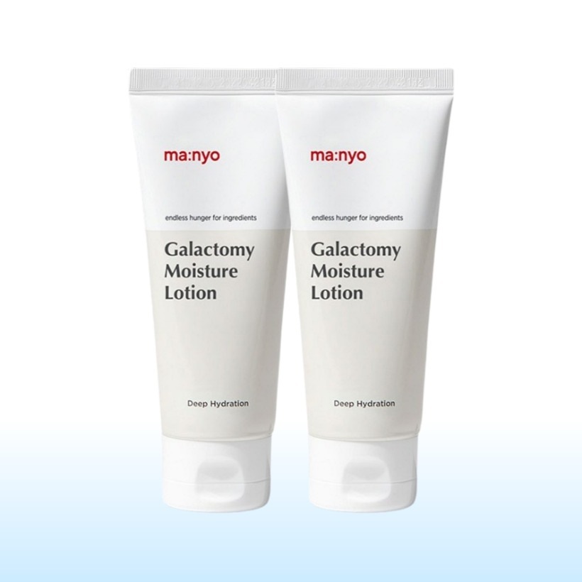 [1+1 しっとり 保湿ローション 韓国人気] ガラクトミ モイスチャー ローション 100ml x2本 セラミド ヒアルロン酸 ガラクトミセス キシリトール成分 肌の鎮静 キメ整える 人気ローション