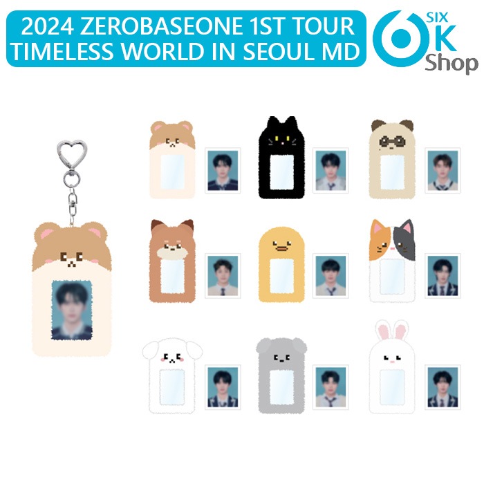 Qoo10] WAKEONE ZEROBASEONE - FLUFFY : KPOP