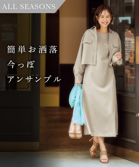 スカートスーツ レディーススーツ ドビー素材アンサンブルスーツ シャツジャケット＋Aラインワンピース 12,456円