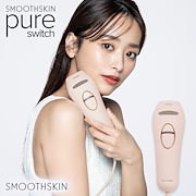 即購入可能♡スムーズスキン＋ 正規販売店サイト】スムーズスキン ピュアフィット（SMOOTHSKIN
