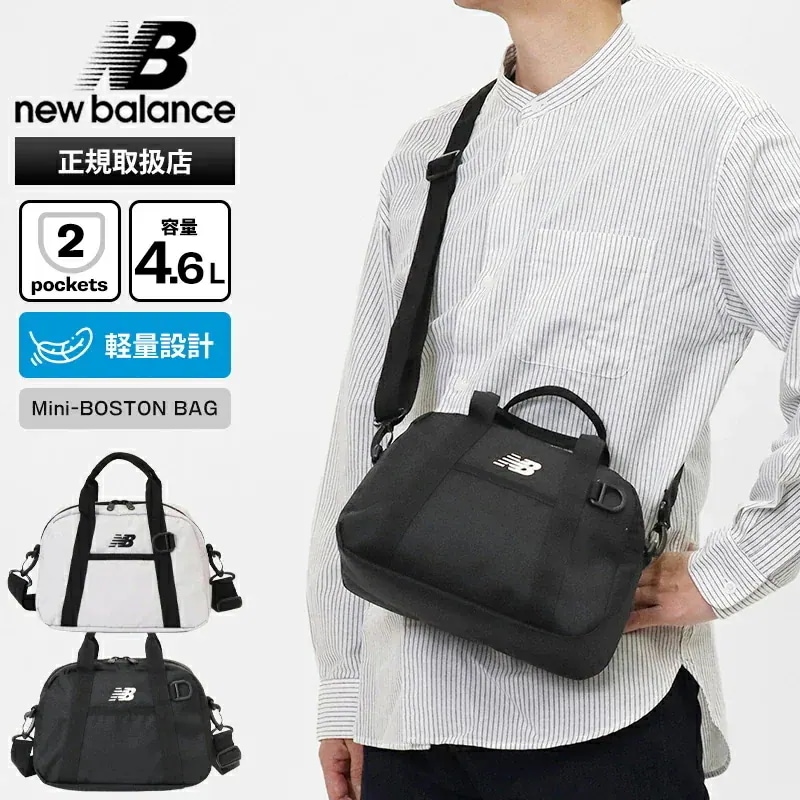 ショルダーバッグ ミニボストンバッグ 2way ミニトートバッグ 斜め掛け 軽量 メンズ レディース 4.6L 2026SS AC52242 ブランド [正規取扱店]