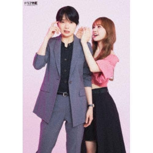 【BLU-R】彩香ちゃんは弘子先輩に恋してる Blu-ray-BOX