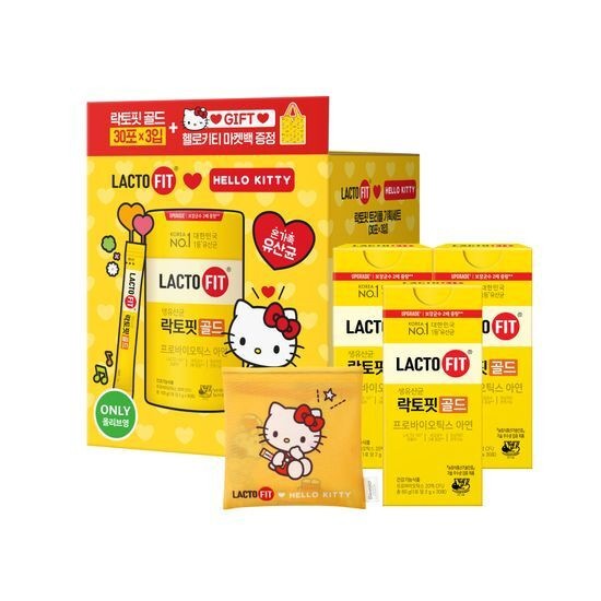 ハローキティマーケットバックプレゼント]ゴールドハローキティコラボ企画90砲（マーケットバックプレゼント）