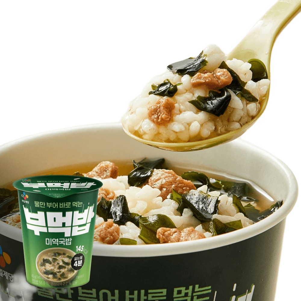 ヘッパン カップ飯/カップ飯 釜飯 わかめクッパ 45G X 18個