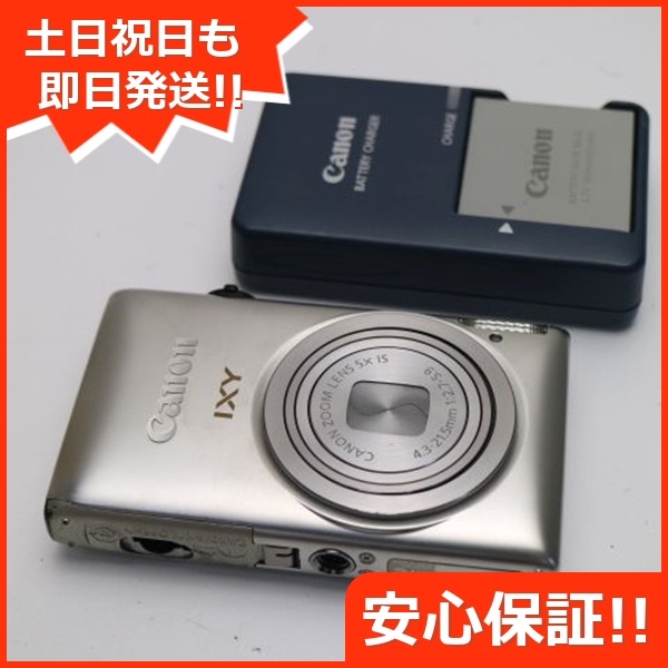美品 IXY 410F シルバー Canon デジカメ 142