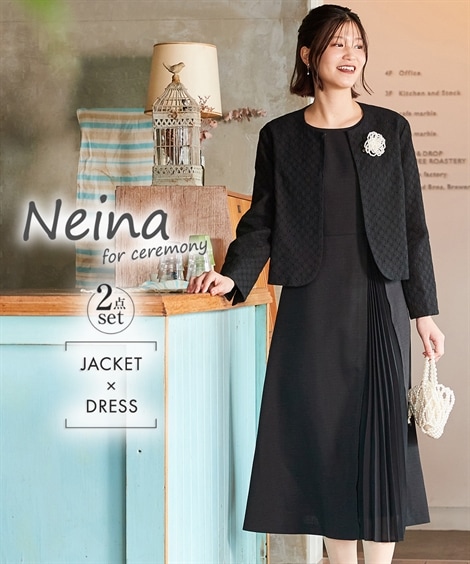 ワンピーススーツ 入学式卒業式フォーマル アシメプリーツナチュラルアンサンブル 大きいサイズ有 Neina