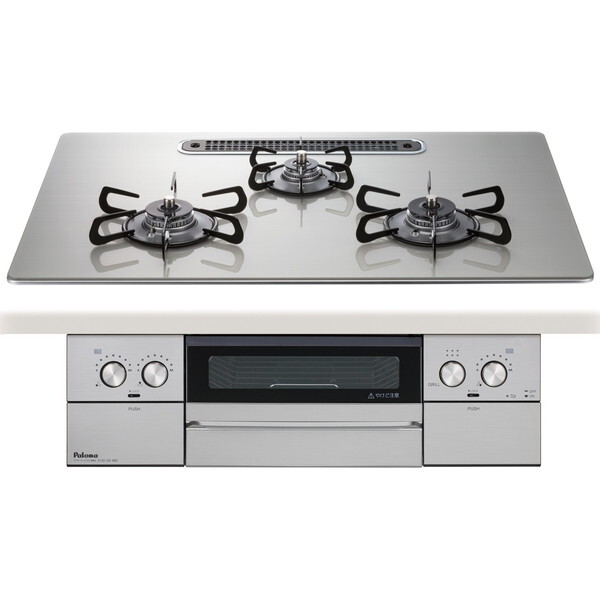 PD-829WS-U75GH-13A シャインシルバー WITHNA (ウィズナ) ビルトインガスコンロ (都市ガス用3口左右強火タイプ幅75cm)