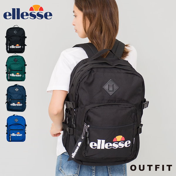 ellesse エレッセ☆リュック デイバッグ（グリーン） - スポーツバッグ