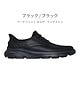 ブラック/ブラック
