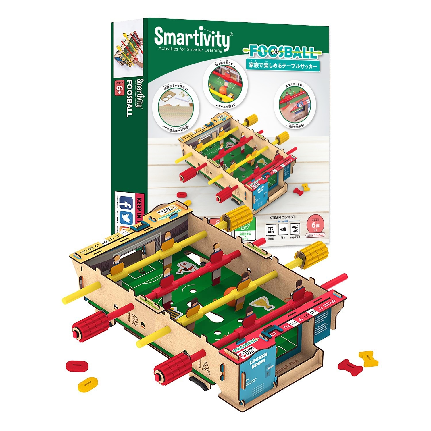 Smartivity 立体パズル 家族で楽しめるテーブルサッカー 作る知育玩具 6歳以上 日本語説明書 SMRT004 STEAM DIY 5,980円