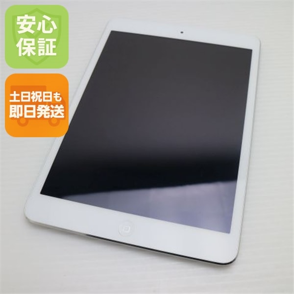 超美品 iPad mini 2 Wi-Fi 16GB シルバー ME276J/A 157