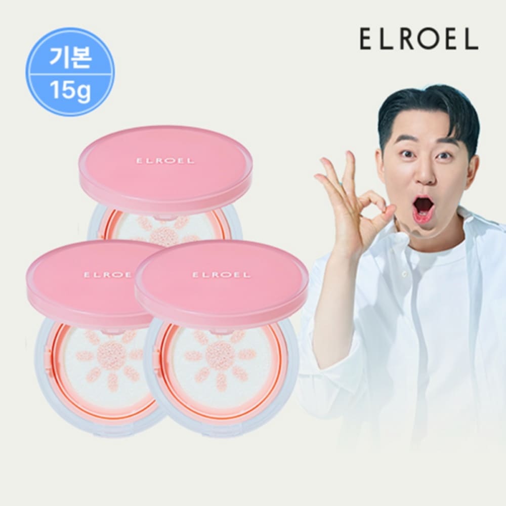ELROELパンパン トーンアップ サンクッション 15g SPF50+ PA++++　PANG PANG TONE UP SUN CUSHION 15g　日焼け止め ヴィーガン/本品×3個