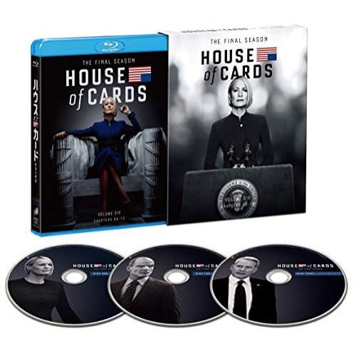 ハウス・オブ・カード 野望の階段 ファイナルシーズン Blu-ray