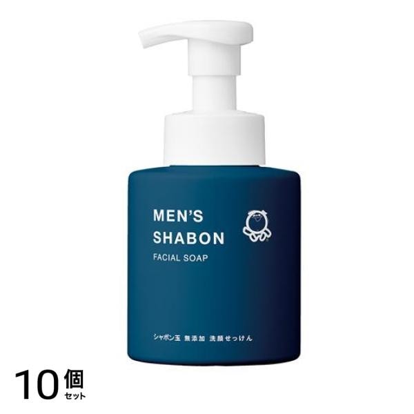 シャボン玉 メンズシャボン フェイシャルソープ 300mL (ボトル) 10個セット