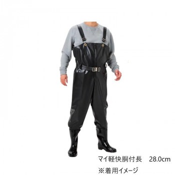 弘進ゴム マイ軽快胴付長 28.0cm C0080BK 9,516円