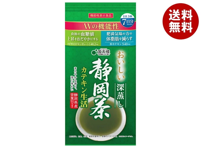 国太楼 おいしい深蒸し 静岡茶 カテキン生活 100g×12袋入×(2ケース)