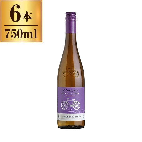 【6本セット】コノスル ゲヴュルツトラミネール ビシクレタ レゼルバ / ヴィーニャコノスル 750ml