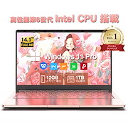 新品SSD512大容量♥ノートパソコン設定済みすぐ使える✨初心者OK✨S15★ Amazon.co.jp: ノートパソコン【Win 11/MS Office 2019搭載