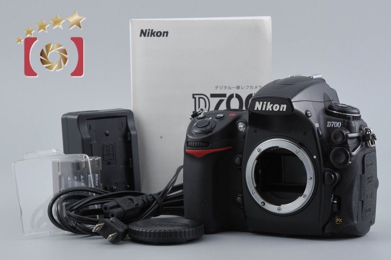 D700 デジタル一眼レフカメラ