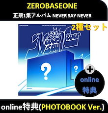 Qoo10 | 「WAKEONE」のブランド検索結果(人気順)：WAKEONE買う