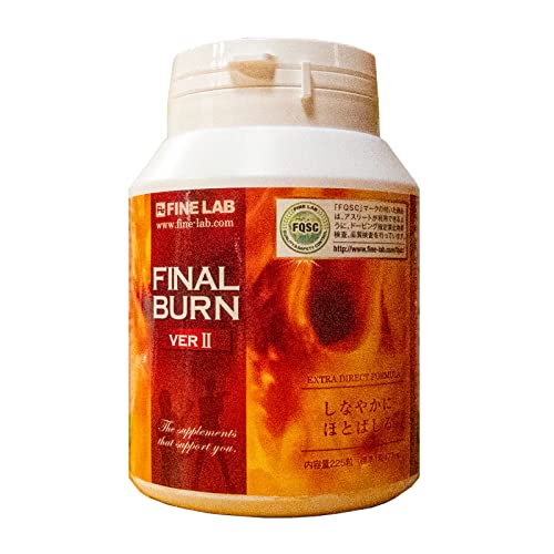 ファイン・ラボ FINAL BURN VER 225粒