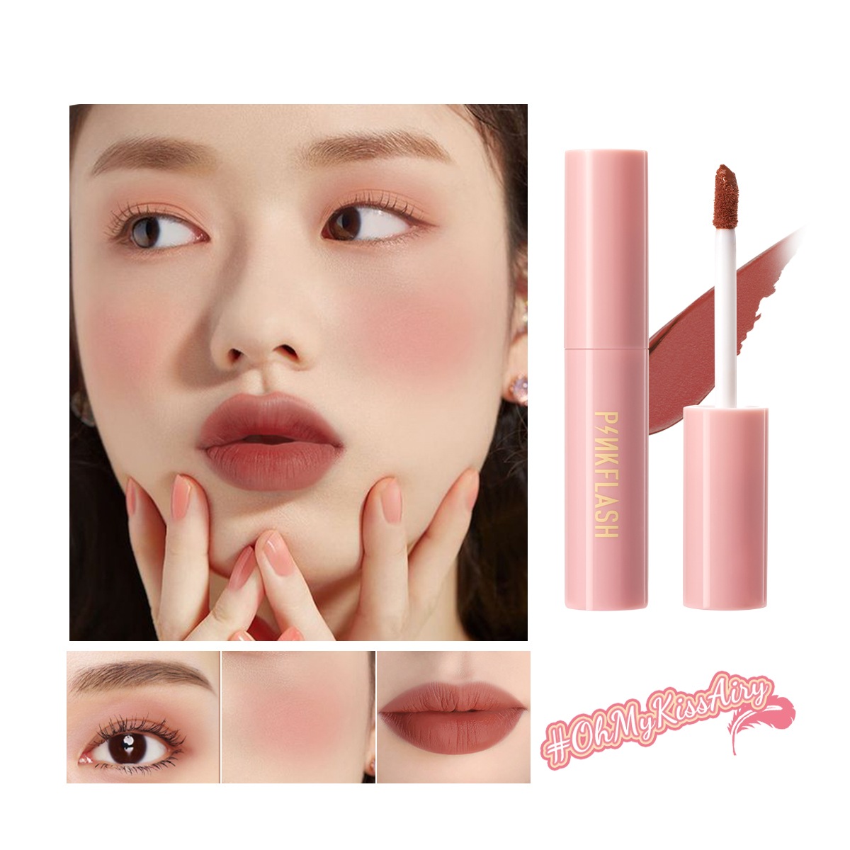 Qoo10] PINKFLASH リップ チーク アイシャドウ 3in1