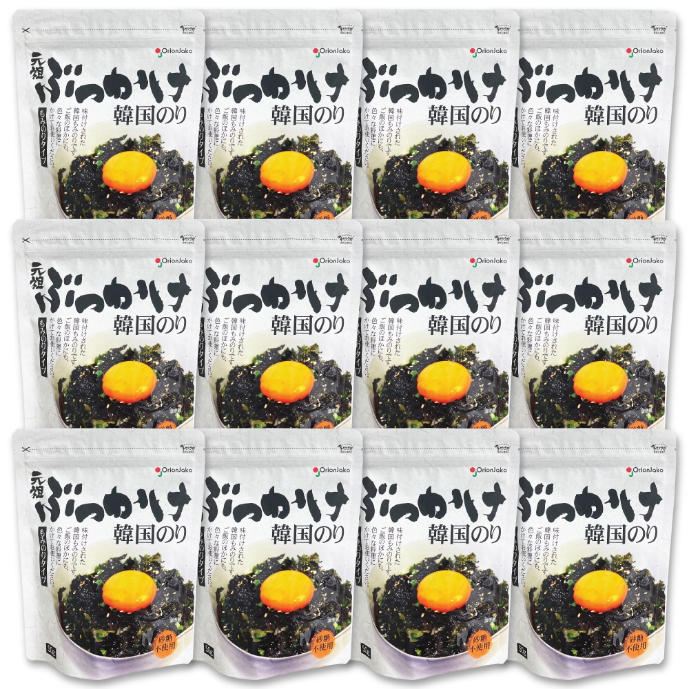 オリオンジャコー 元祖 ぶっかけ 韓国のり 50g X 12袋セット もみのりタイプ ふりかけ ジャバン フレーク
