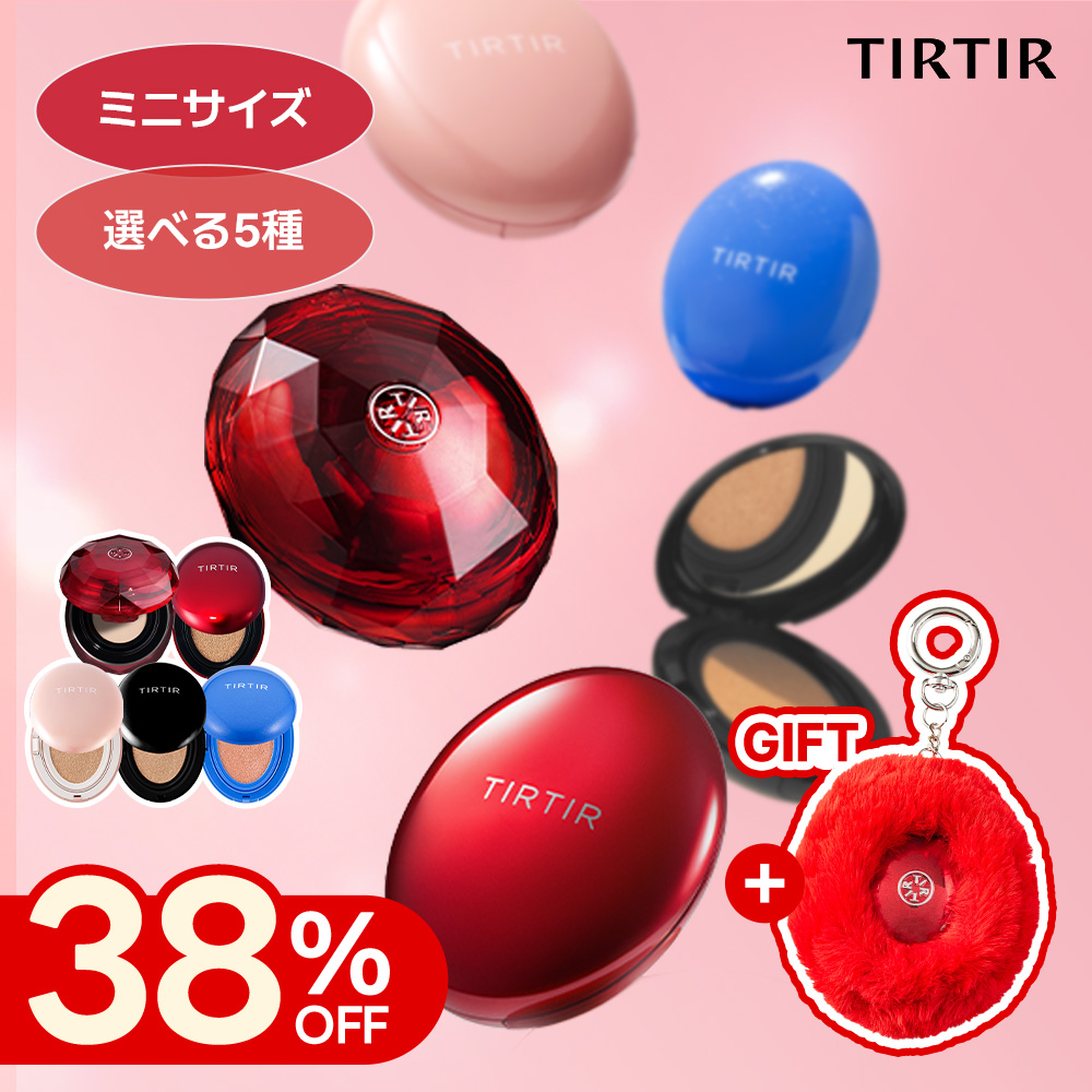Qoo10] ティルティル 【メガ割限定】【おまけ】マスクフィットミ