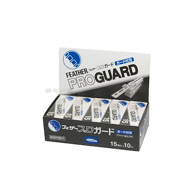 Qoo10] フェザー プロガード 15枚10個入り : メンズビューティー