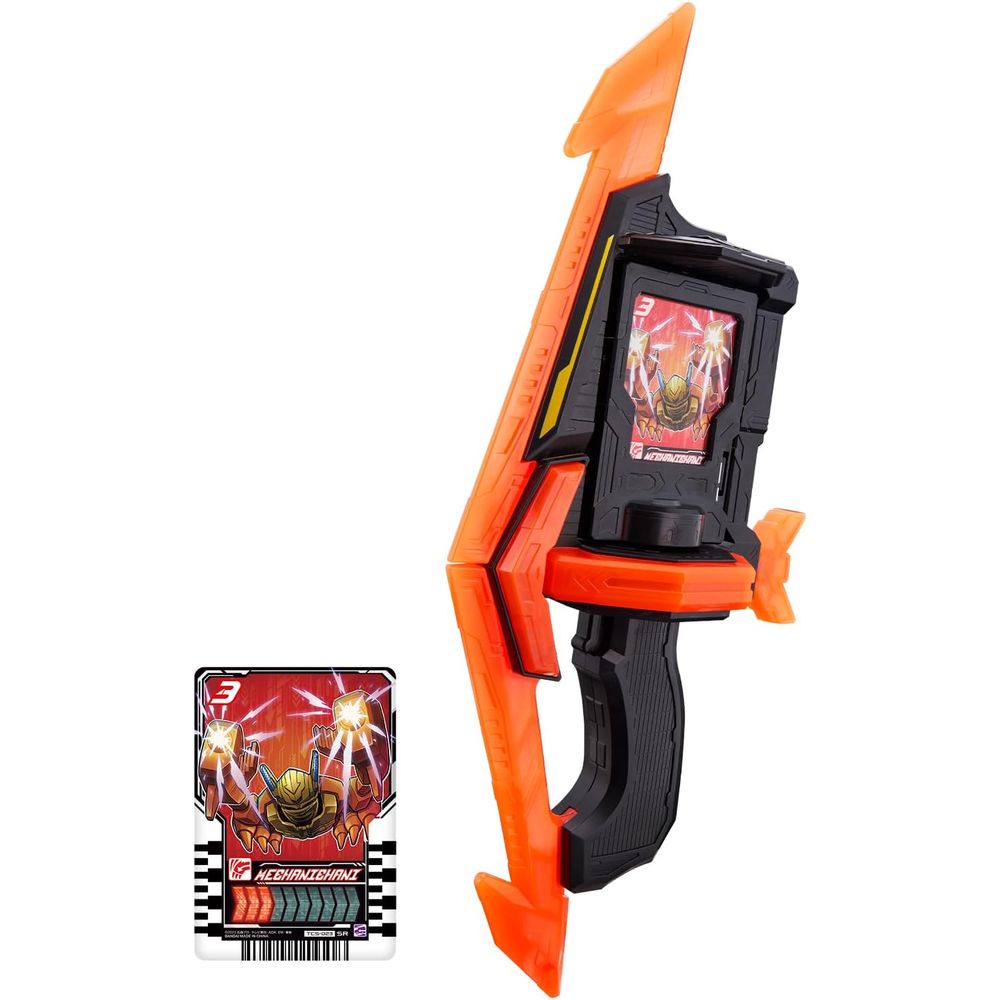仮面ライダーガッチャード DXガッチャートルネード 3歳以上