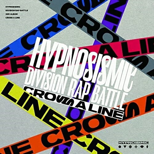 ヒプノシスマイク-Division Rap Battle- ／ CROSS A LINE(初回限定盤) (CD) KICA-93296