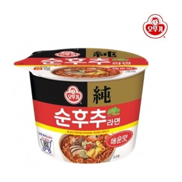 [Qoo10] オットギ : 純コショウラーメンカップ 辛口 105g : 食品