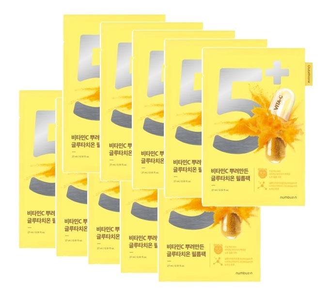 ビタミンCをかけて作ったグルタチオンフィルムパック 40枚