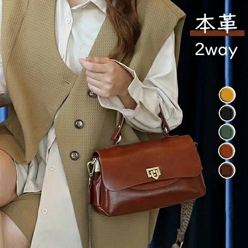 2点購入で200円割引安い レディース ショルダーバッグ 本革 牛革 2way ショルダートート 仕分けポケット ダブルファスナー 30-60代 肩掛け/斜め掛け 通勤 高級 旅行 母の日 プレゼン