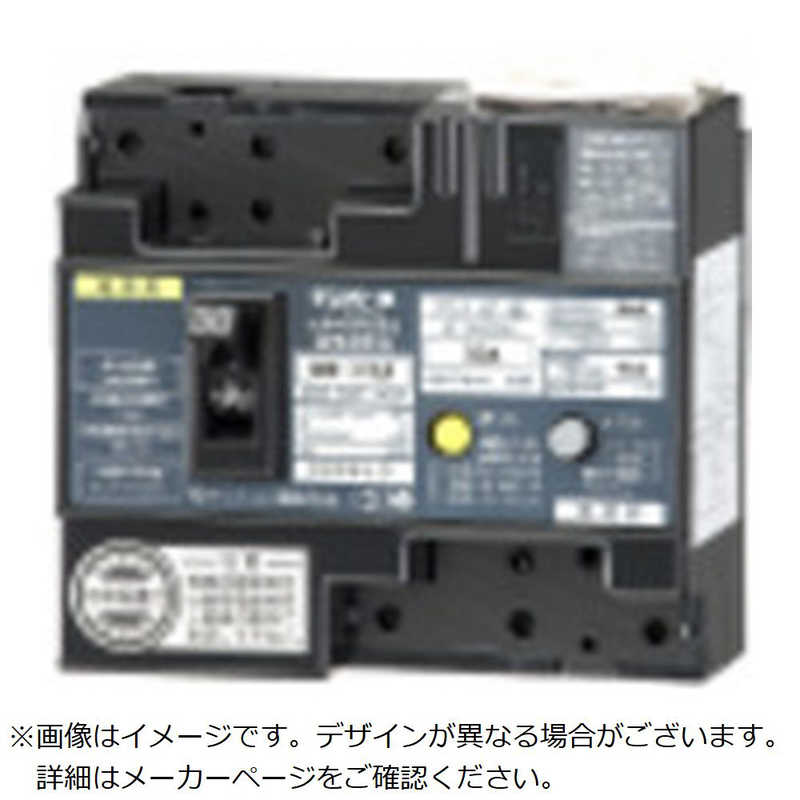 テンパール工業　GBU-3.1EA 20A 15MA ギャクセツヨウ　U301EA2015R