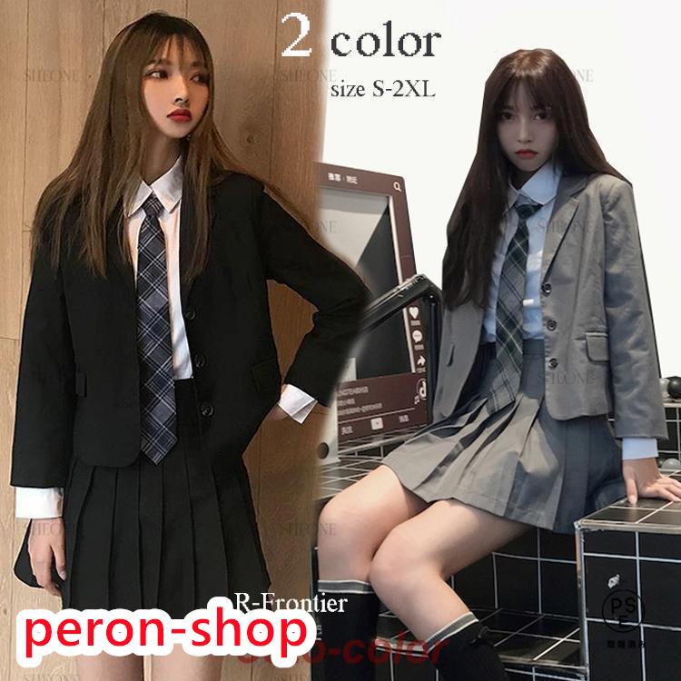 【即納】卒業式 スーツ 女の子 韓国 制服 入学式 スーツ 女の子 4点セット 大きいサイズ 韓国 高校生 卒服 女の子 韓国 子供服 入学式 子供スーツ ネクタイ