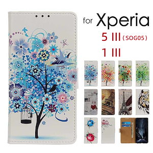 Xperia 5 III SOG05 ケース手帳型 カバー Xperia 1 III ケース Xperia5III ケース 猫 手帳型ケース Xperia1III ケース 可愛い マグネット カバー
