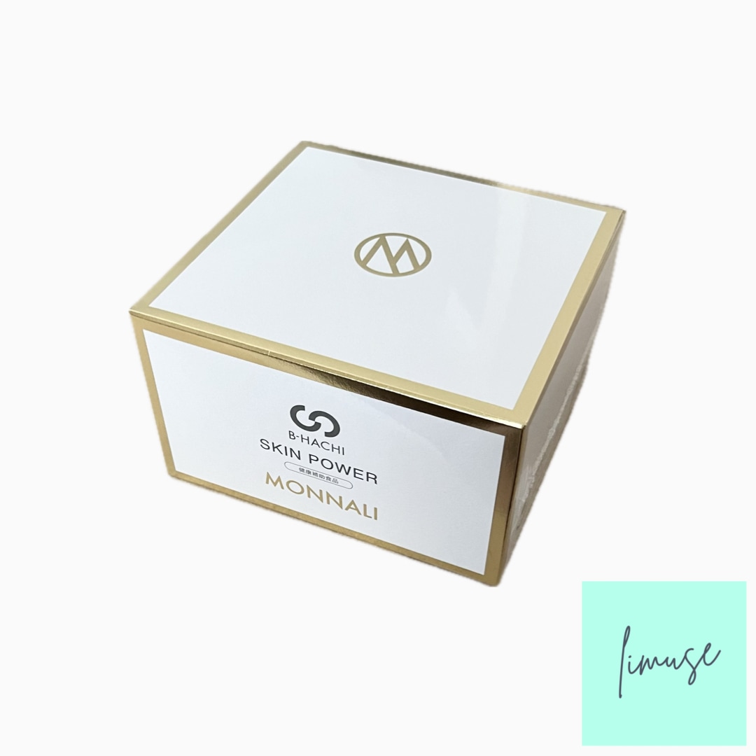 モナリ B-HACHI スキンパワー　150粒 サロン専売品 国内正規品 美肌