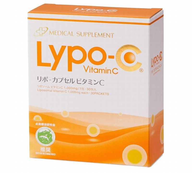 リポカプセル ビタミンC リポ 30包 1箱分 6,072円