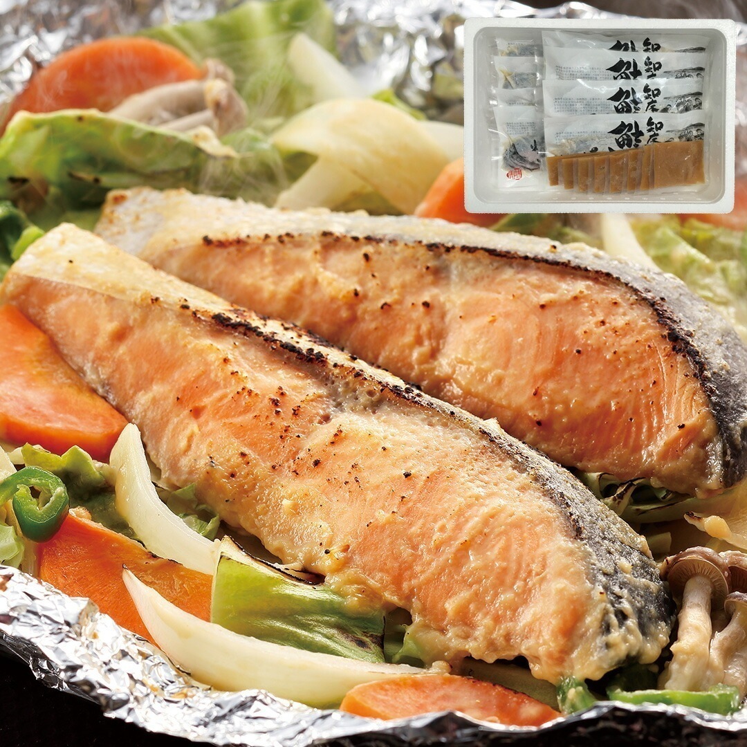 北海道 知床羅臼 鮭のちゃんちゃん焼き ちゃんちゃん焼き用秋鮭味噌漬切身80g8枚添付味噌たれ30g8袋 【産直メーカー直送品】